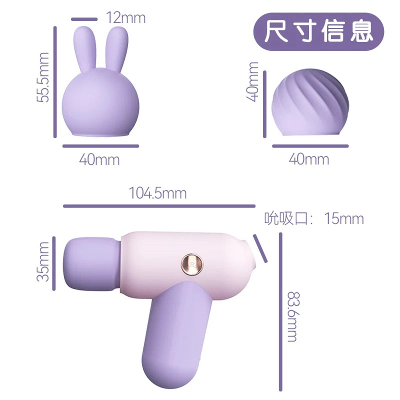 Sexeeg 2 in 1 Sucking Av Wand Vibrator For Women