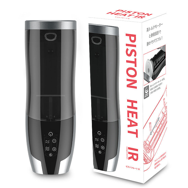 Sexeeg Heating Piston Airplane Cup Men's Electric Telescopic Full-automatic Masturbator