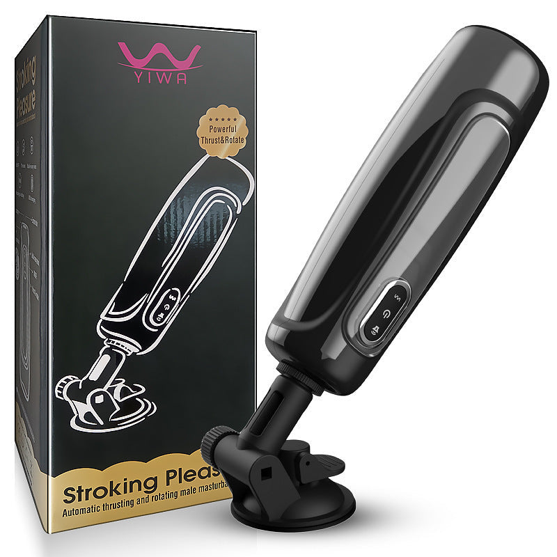 Sexeeg Hand-free Automatic Rotate Male Masturbation Cup