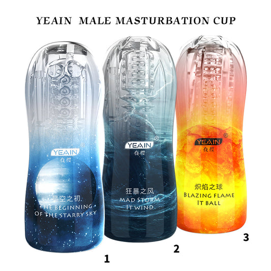 Sexeeg Ransparent Sucking Vibrating Airplane Cup Automatic Male Trainer